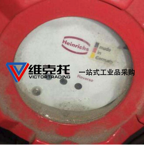  德國HEINRICHS流量計