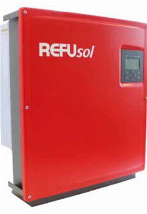 供應德國REFU驅動器、逆變器