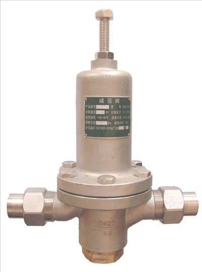 德國WILKERSON減壓閥